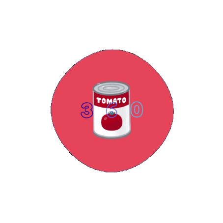 KEWL GIF!